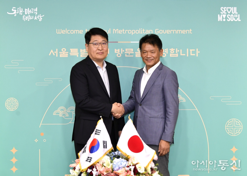 9일(화) 김태균 서울시 행정1부시장-미야사카 마나부 도쿄도 부지사 면담