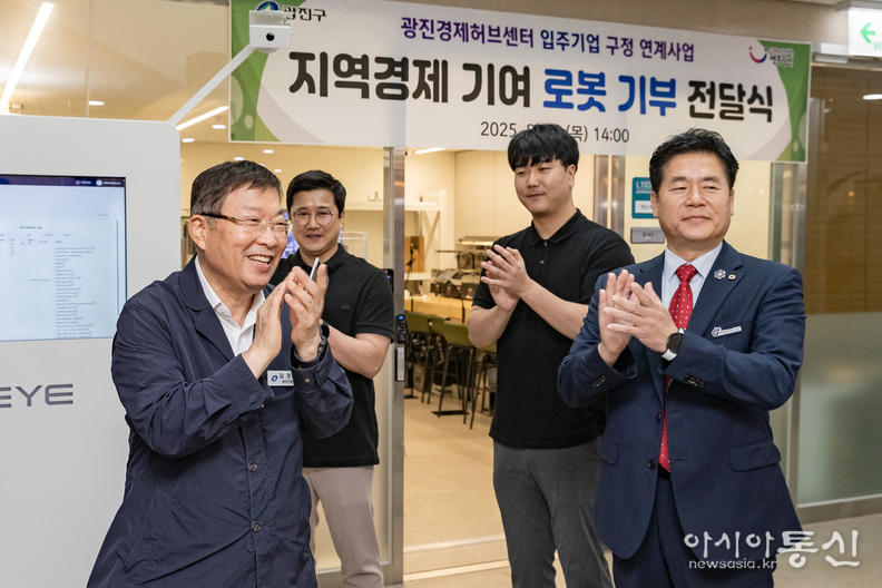 입주기업과 소통하는 김경호 구청장