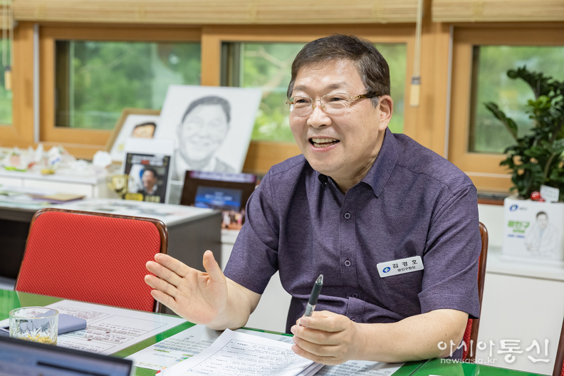 김경호 광진구청장