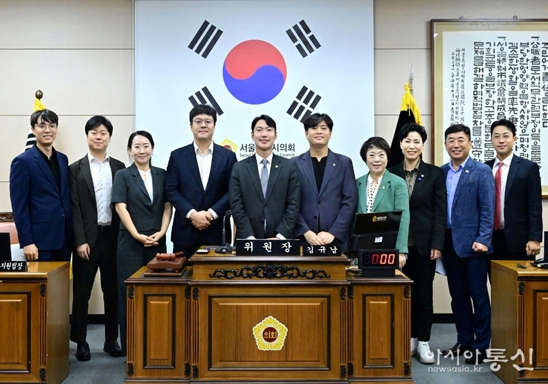 서울시의회 에너지전략특별위원회 위원
