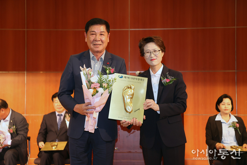 수원특례시의회 유재광 의원