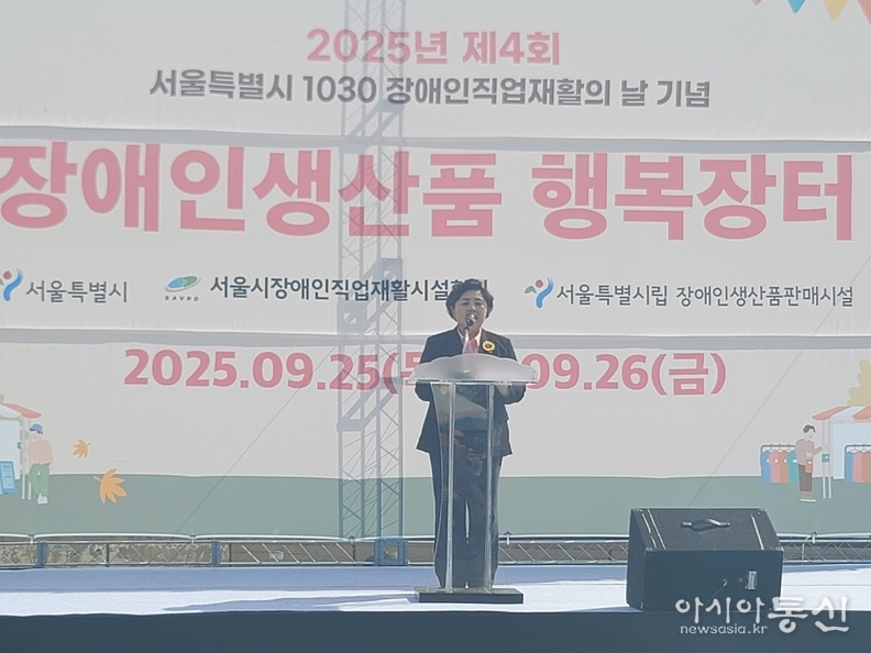 축사 중인 김영옥 보건복지위원장