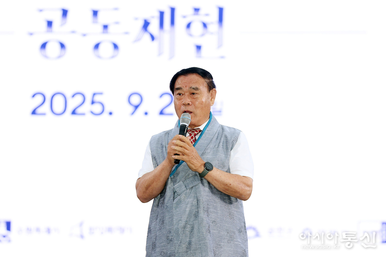 이재식 수원특례시의회 의장