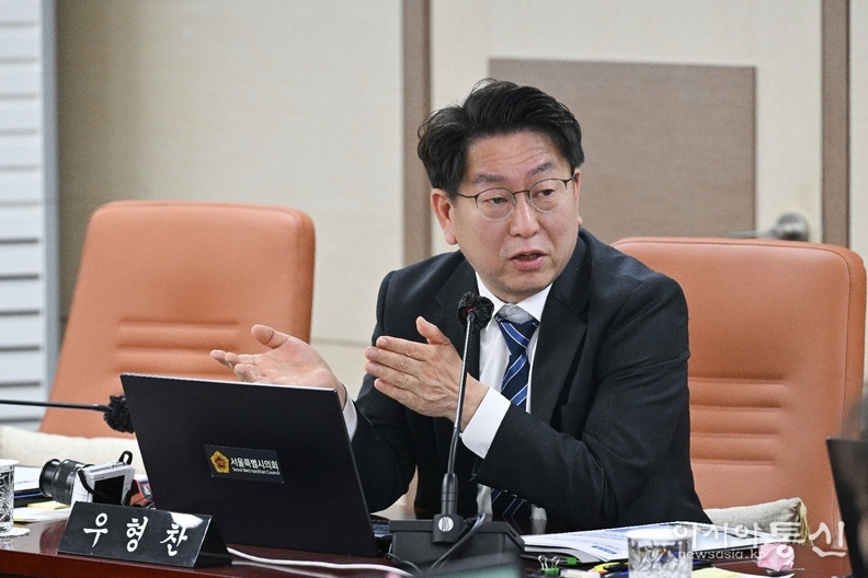 우 형 찬 (더불어민주당, 양천3)