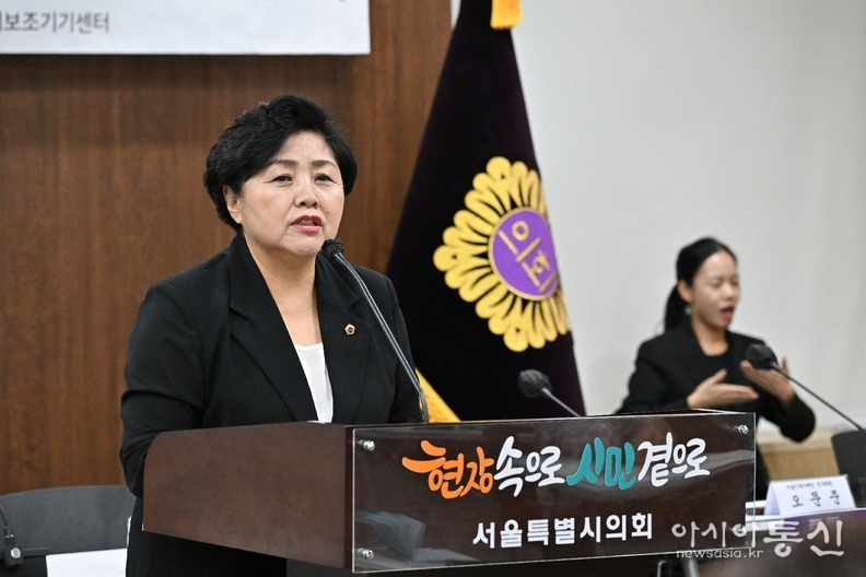 김영옥 보건복지위원장, 『서울형 보조기기 서비스 고도화 방안 도출을 위한 토론회』 개최