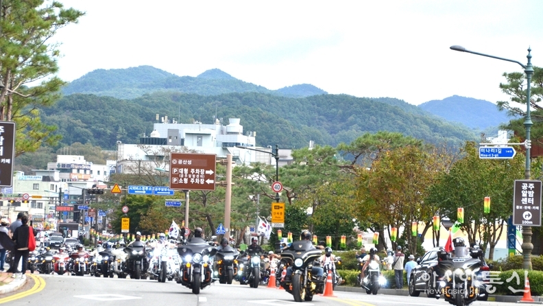 제71회 백제문화제 웅진성 퍼레이드에 함께하는
