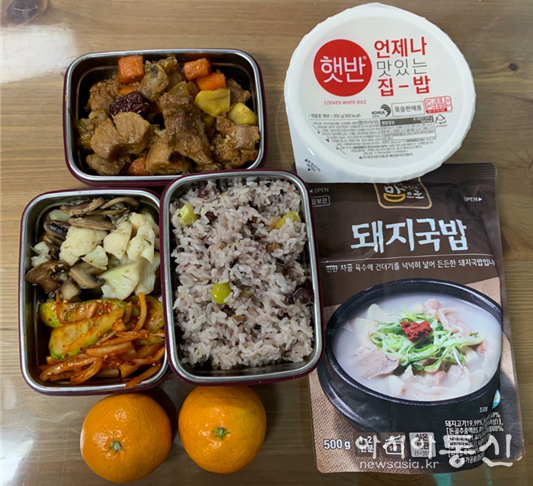 추석특식 사진