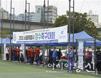 행사 사진