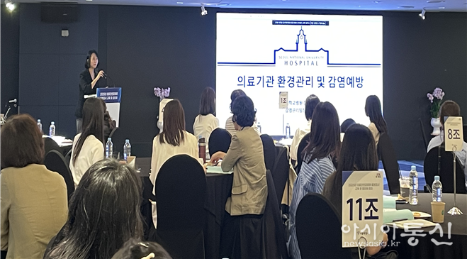 의료관련감염병 의료기관 환경관리 및 감염예방 교육