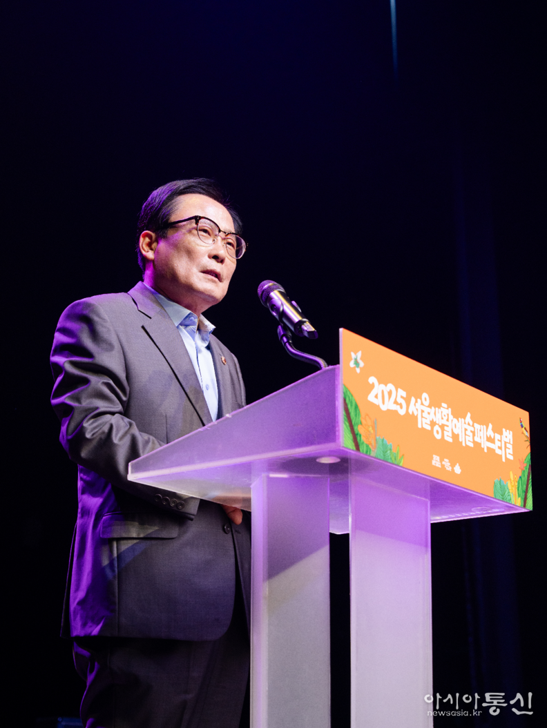 김형재 의원(국민의힘, 강남)이 지난 11일 노들섬에서 열린 ‘2025 서울생활예술페스티벌’에 참석해 축사를 하고 있다.