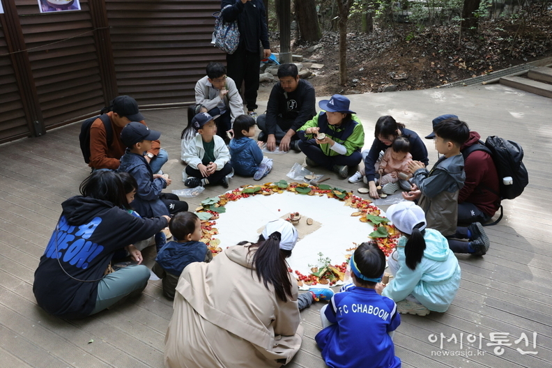 대모산 유아숲 가족 축제