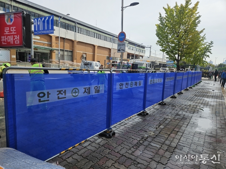 노점 철거 후 안전펜스 설치