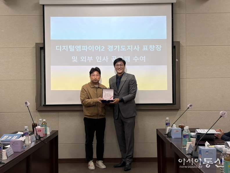 수원특례시의회 이희승 보건복지위원장