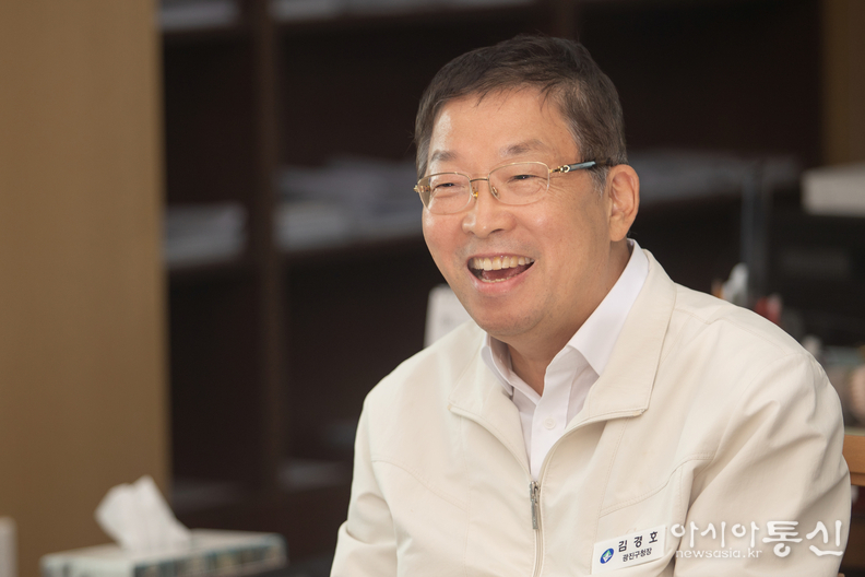 김경호 광진구청장