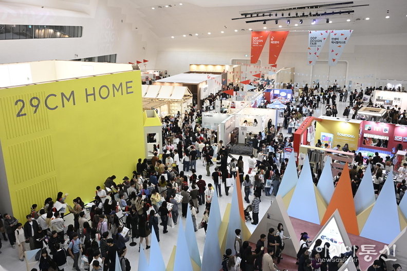 서울디자인위크 ‘DDP디자인페어’ 전경 사진