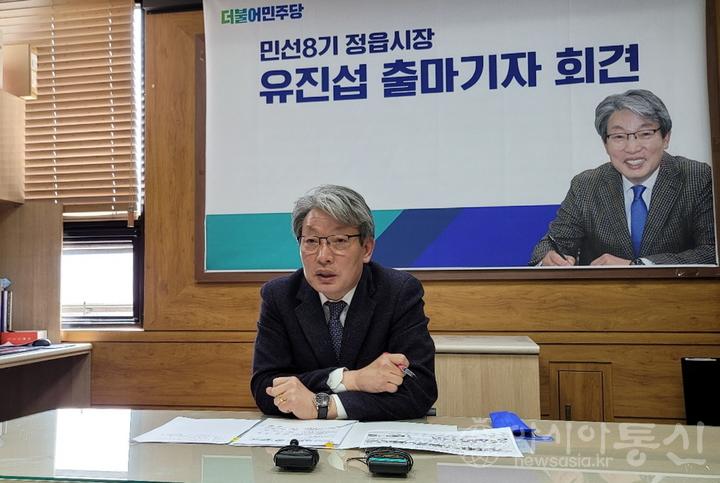 유기자회견.jpg