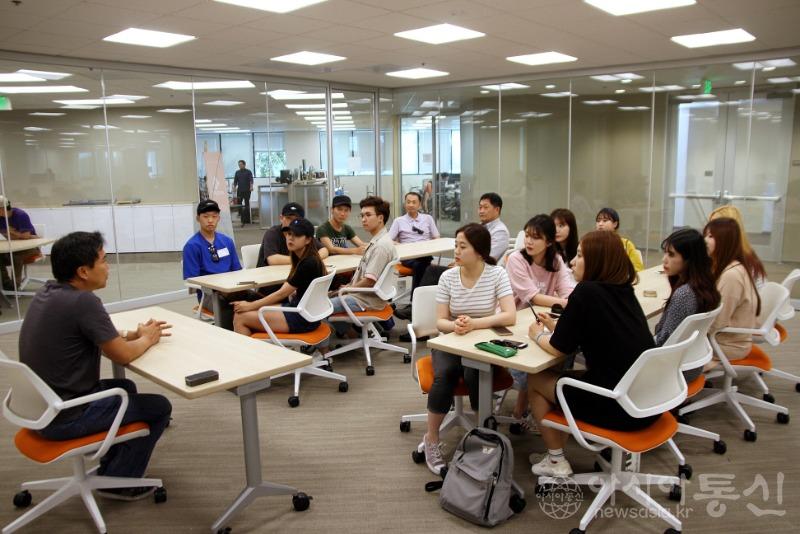 [사진2] 삼육대 해외취업 지원 프로그램.jpg