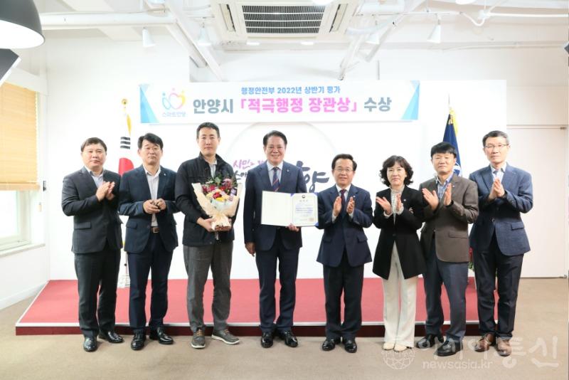 적극행정 우수기관 선정 (3).jpg
