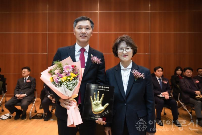 사본 -(사진)남양주시의회 김현택 의장 중부율곡대상 기초정치부문 수상1.jpg