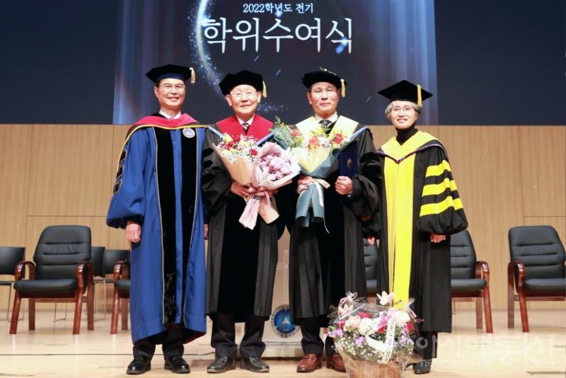 사본 -[사진] 왼쪽부터 삼육대 김일목 총장, 김명호 원로목사, 정용복 시온금속 대표, 김현희 부총장.jpg
