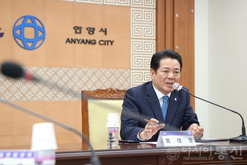 신성장산업유치 기본구상용역 착수보고회 사진 3.jpg