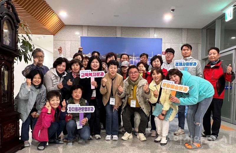 성수2-1동 주민자치회 워크숍 (2).jpg