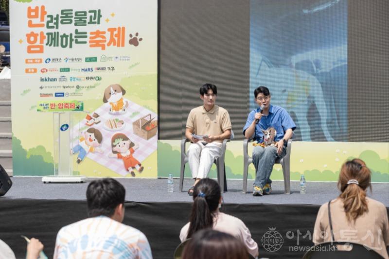 6. 설채현 수의사의 행복상담소.jpg