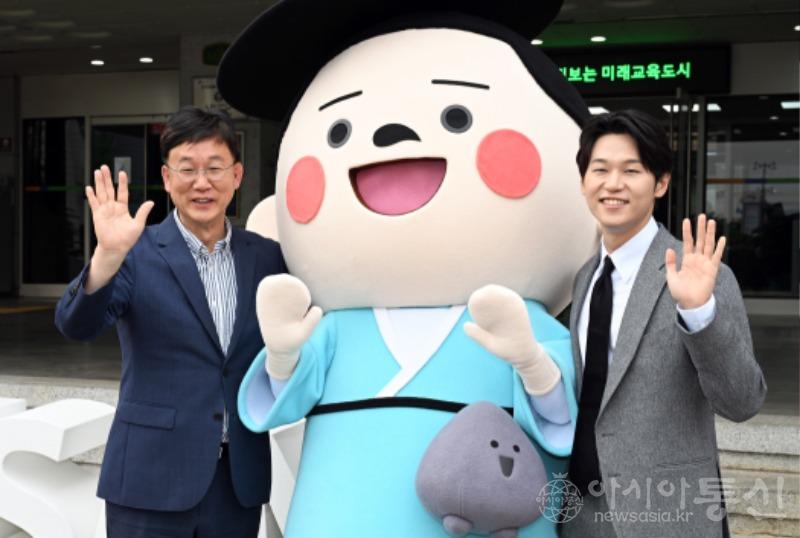 106.대세 배우 이학주, 안산시 홍보대사 위촉…“안산 매력 알린다” (1).jpg