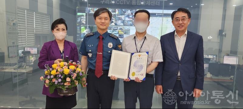 사본 -0524 구리시 CCTV통합관제센터 절도 현장 포착, 절도범 현장 검거에 기여 (1).jpg