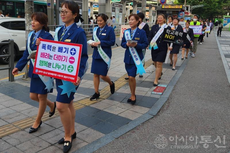 1. 팔달구, 민·관·경 합동 ‘청소년 유해환경 개선 캠페인’ 펼쳐(2).jpg