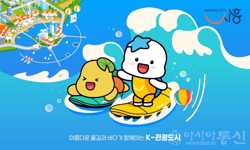 08관광도시.jpg