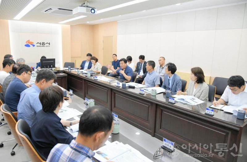 보도자료1 거북섬 활성화 축제 관련 공유회의.jpg