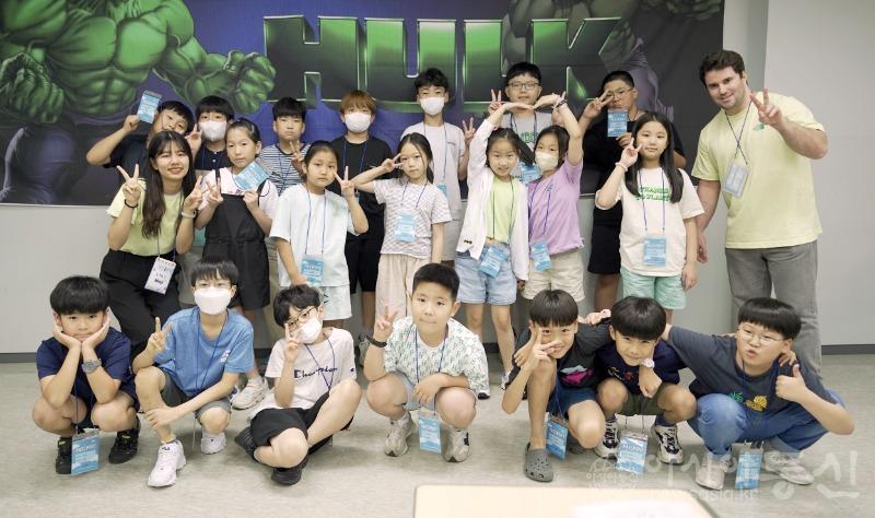 사본 -[사진] 삼육대 여름방학 노원 어린이 원어민 영어캠프 (1).jpg