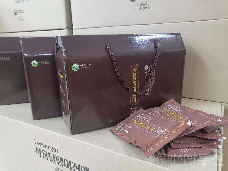 KakaoTalk_20230901_130722633_06 (1).jpg