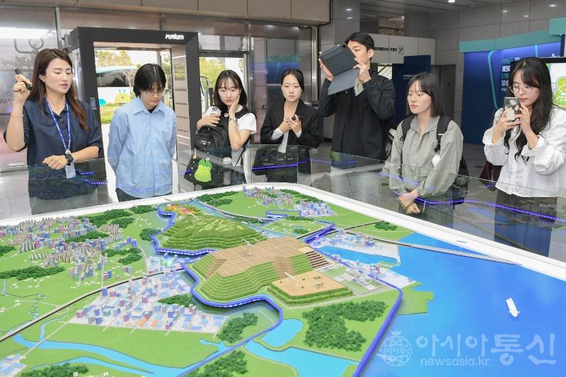 2023년도 ESG경영 혁신 아이디어 공모전 현장견학-001.jpg
