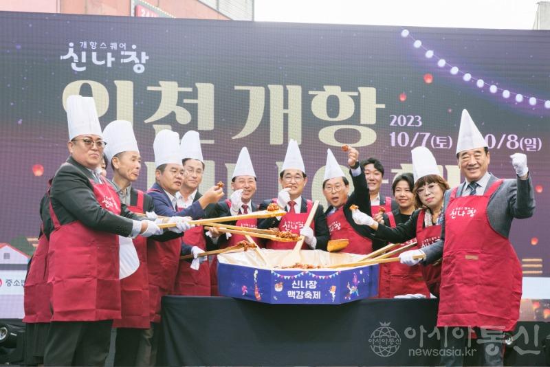 미니야행 사진.jpg