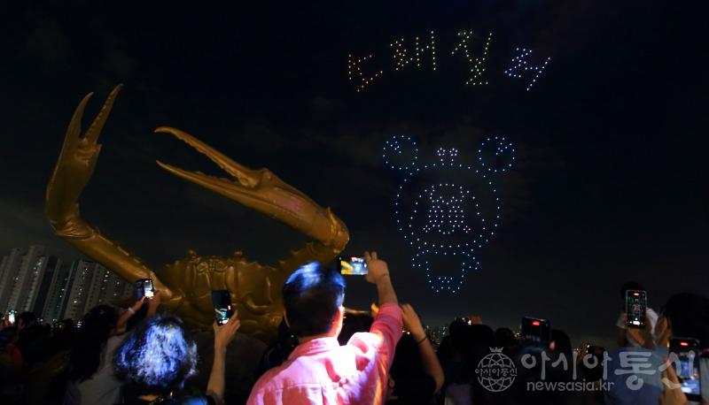 (1)제23회_소래포구축제.jpg