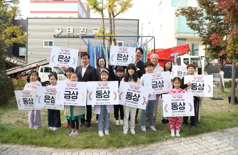 1인천 서구, 2023 군구테마여행 상품개발 지원사업, 가좌 동네 한 바퀴 성료(1).jpg