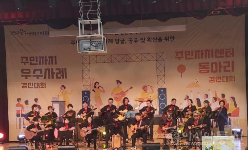 5서구, 2023 인천광역시 주민자치 우수사례 경진대회 우수상, 장려상 수상(1).jpg