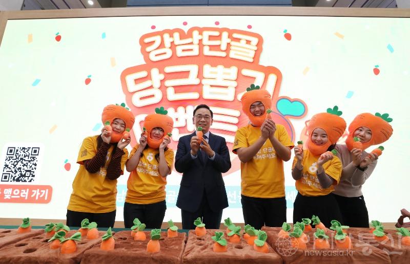 (사진3) _20240304_강남단골 당근뽑기 이벤트.jpg