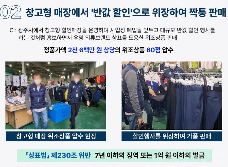 사본 -사본 -참고 이미지(2).jpg