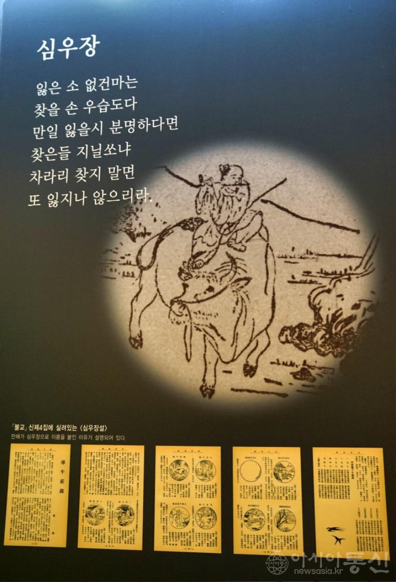 만6.jpg
