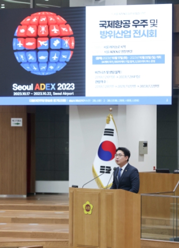 경기도의회 문승호 의원, 5분 자유발언