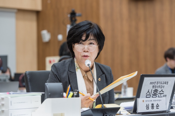 경기도의회 심홍순 의원