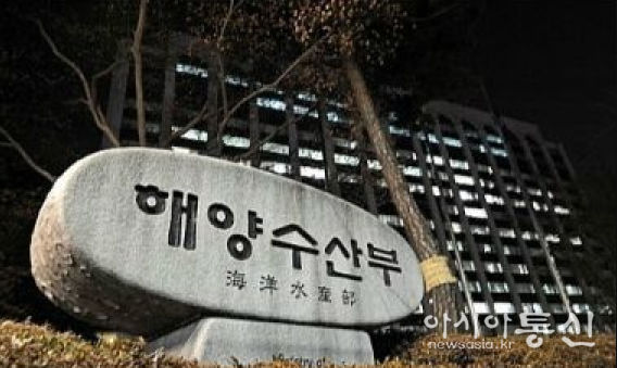 해양수산부, 3월의 해양수산 어벤져스를 소개합니다