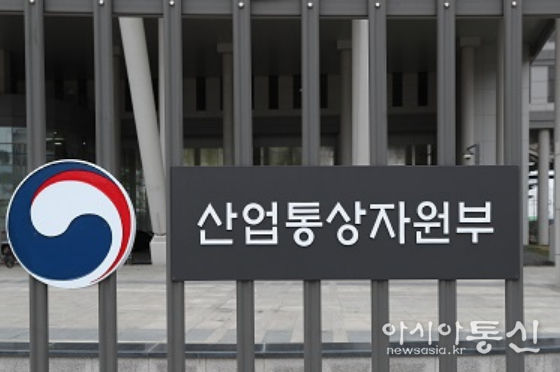 통상교섭본부장, 베트남과 CPTPP 협의 화상회담 개최