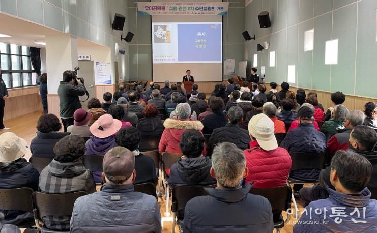경남교육청, 지역민과 적극적 소통…교육 공동체와 함께 만드는 기관 설립 기대