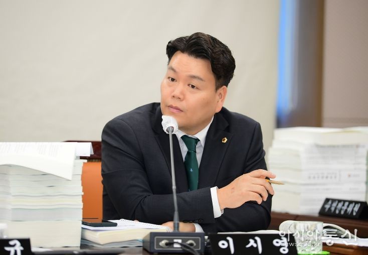이시영(국민의힘, 김해7) 의원