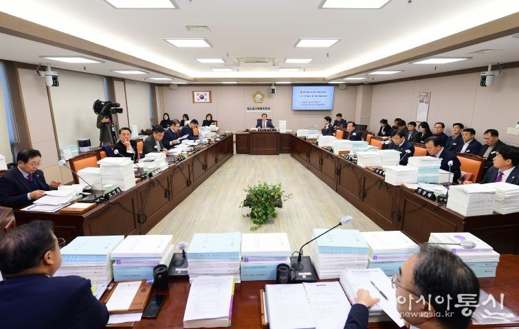 예산결산특별위원회