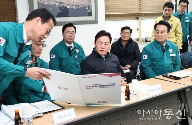 경남도, 사천공항 안전관리 현황 긴급점검